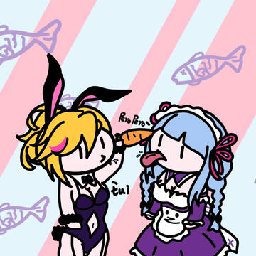 Marija x Rin
