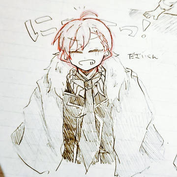だざいくん