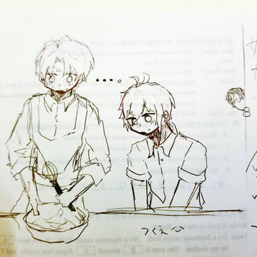 リプできた顔文字描くヤツ