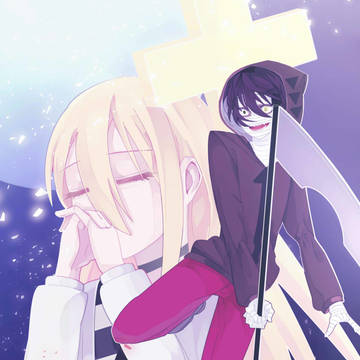 殺戮の天使