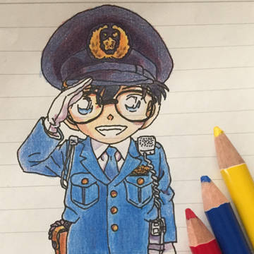 名探偵コナン 23巻の表紙のコナンくん