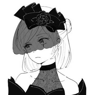 致命的な優しさ