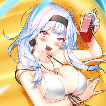 Ahegao