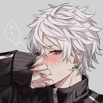 hurt