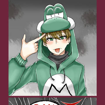 BANする人
