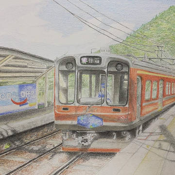 artwork 005