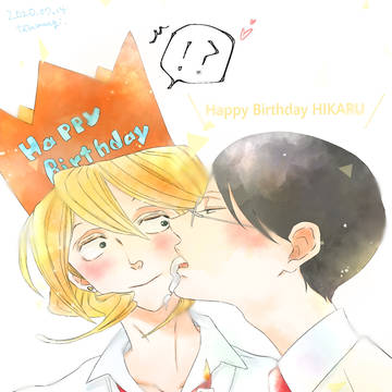 同級生log.3