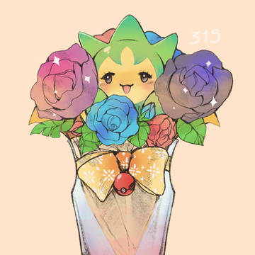 Roselia Bouquet