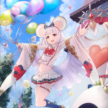 ビカラ