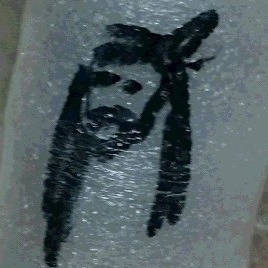 禰󠄀豆子