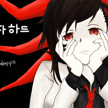 YandereYuriHa