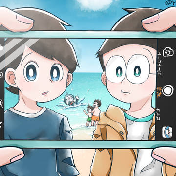 出木のび　リメイク