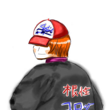 はぐみ