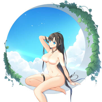 Yuri Seo Summer 2020
