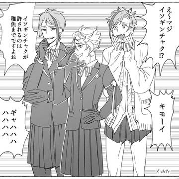 オクタlog①