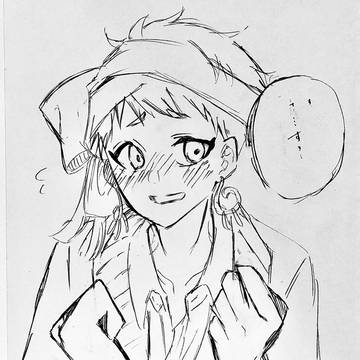 ツイステ 闇鍋スロット