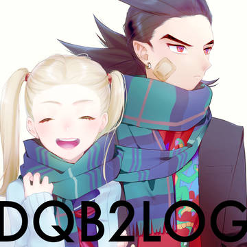 DQB2 LOG