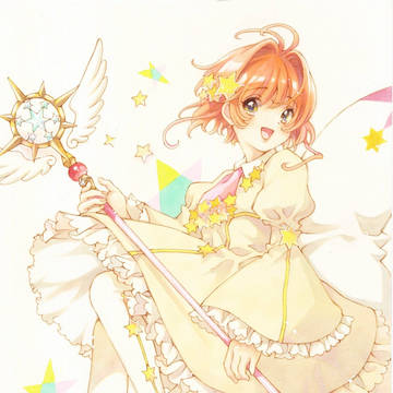 さくらちゃんまとめ🌸
