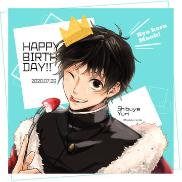 HAPPY BIRTHDAY!!