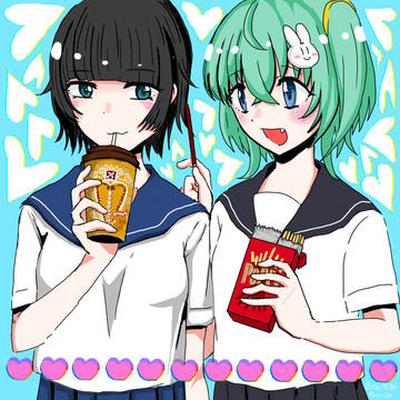 🐼　＋　🐰　＝　💕