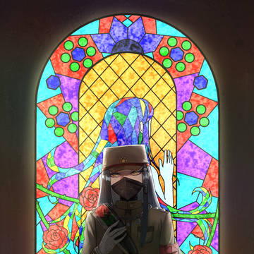 真宮寺是清生誕祭2020