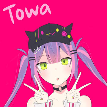 Kawaii Towa-sama