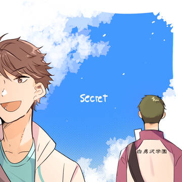 ushioi#1