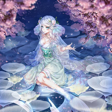 Reina
