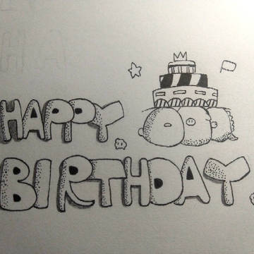 Gift to my friend