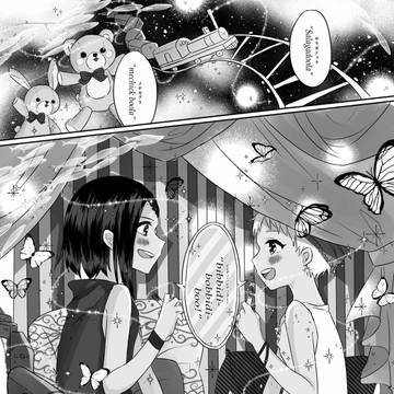 魔法の言葉