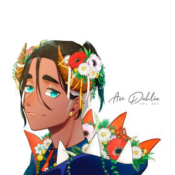 【サンプル】Ave Dahlia