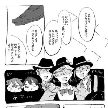 不覚にもキュンときた