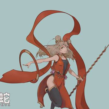 Nezha