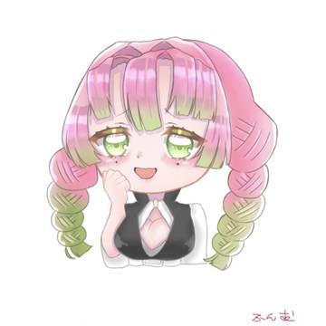 みつ
