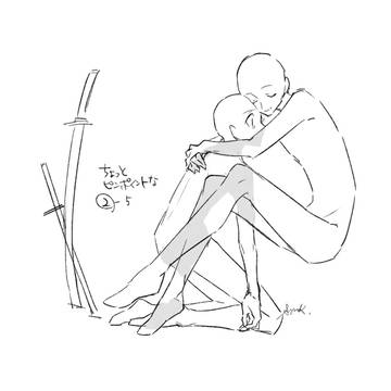 Page 8 thumbnail