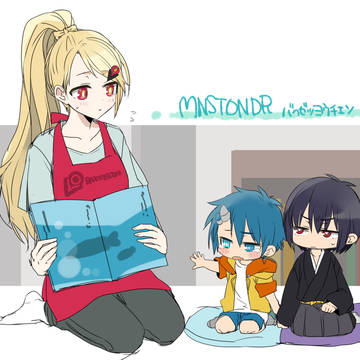 モンストまとめ(腐)