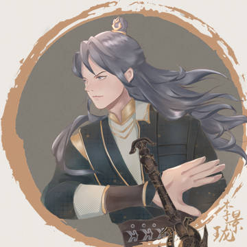 天宝伏妖录 李景珑