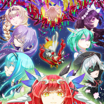 未来を繋ぐ者達