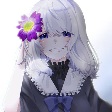 バイバイ