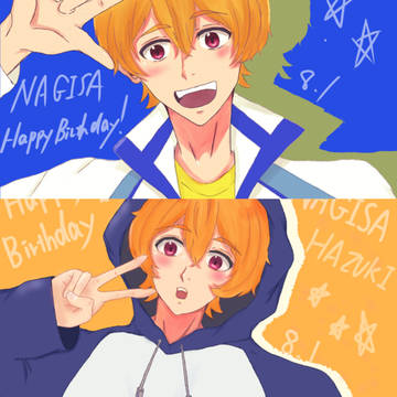 渚っち誕生日おめでとう！