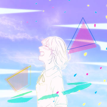 「好きだ！」