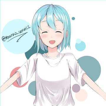 あおいちゃんは楽しいですうぅぅ