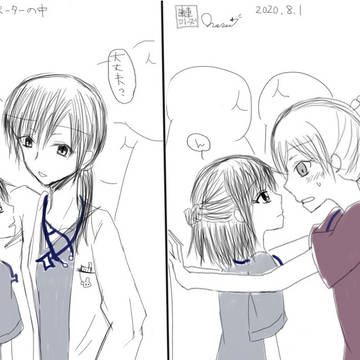 【創作百合・歯車】壁ドン