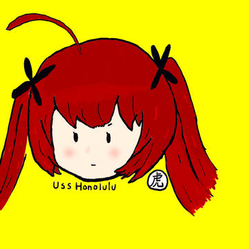 ホノルルちゃん