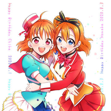 ほのちか誕2020