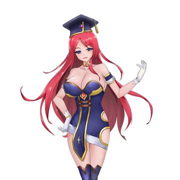 大学士
