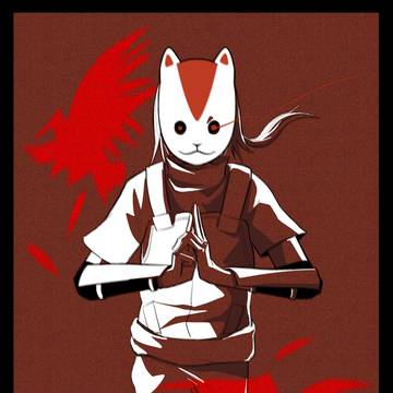 Anbu