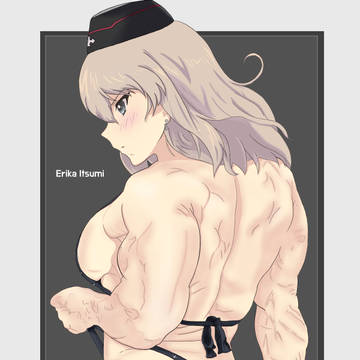 ビキニエリカ