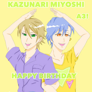 一成と三角@A3!