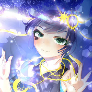 星に願いを